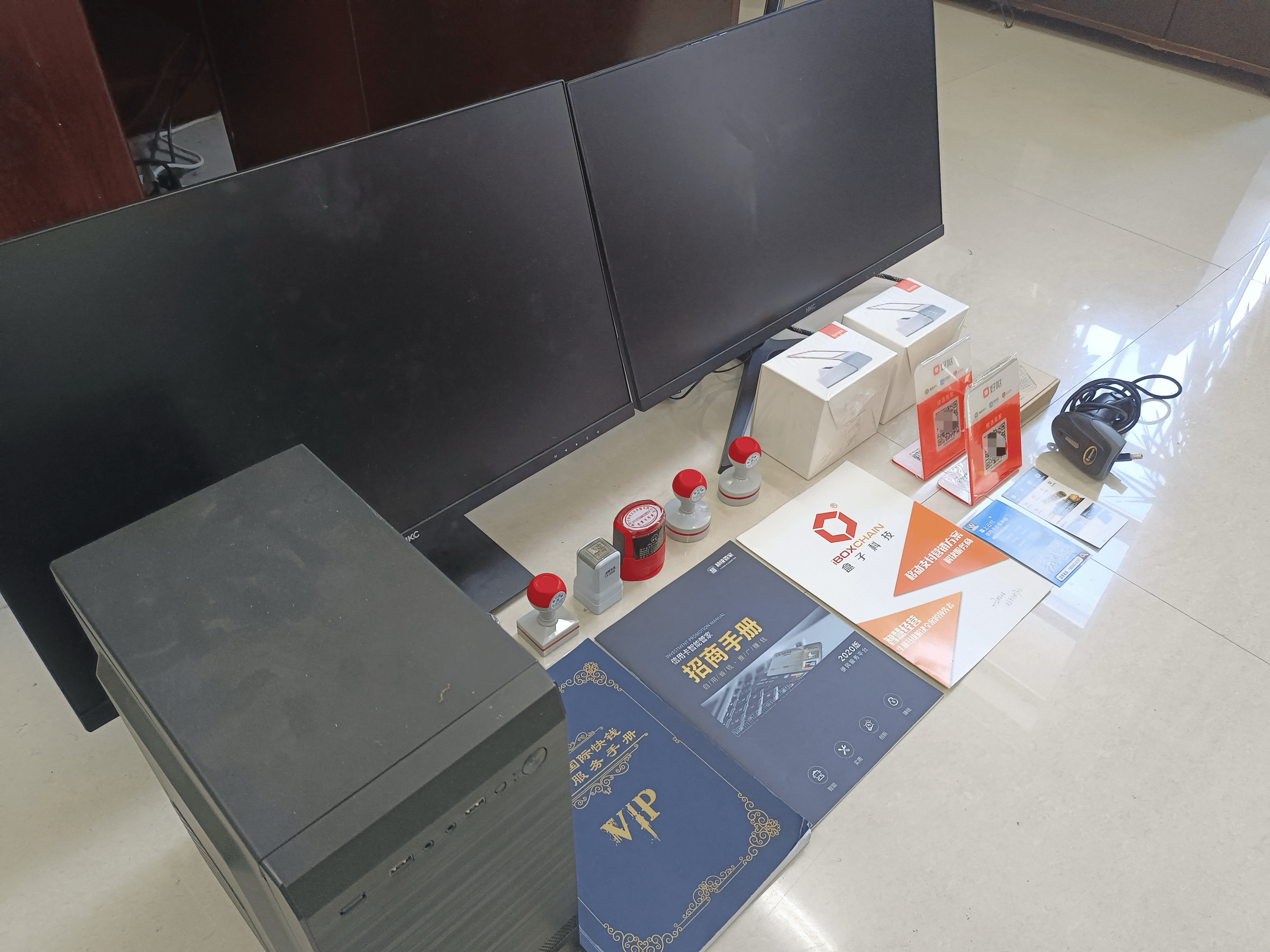 乌鲁木齐最新医保套现的app方法分析(最方便真实的乌鲁木齐医保套现的中介需要付刑事责任吗方法)